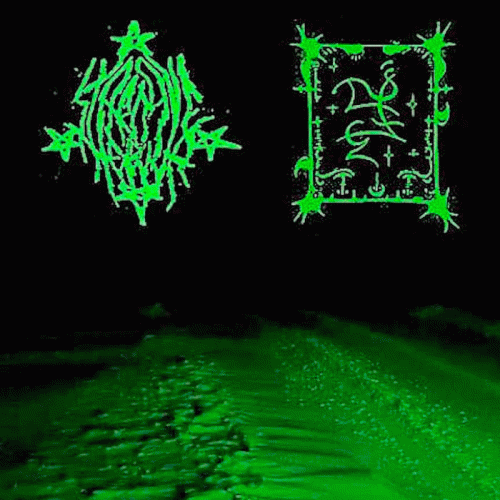 Starcave Nebula : Trhä - Starcave Nebula